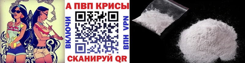 Купить COCAIN  Альфа ПВП  Меф  Героин  Конопля  Гашиш  Звенигово