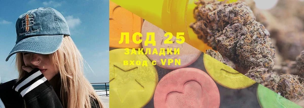 кокаин VHQ Карпинск