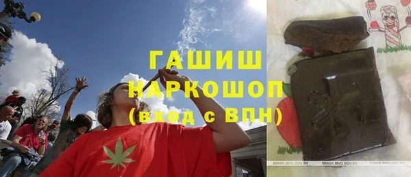 кокаин VHQ Карпинск
