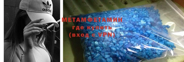 кокаин VHQ Карпинск