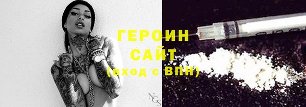 марихуана Касимов