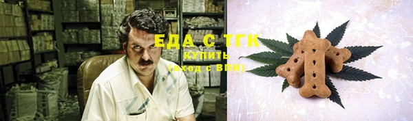 марихуана Касимов
