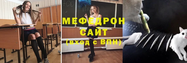 кокаин VHQ Карпинск