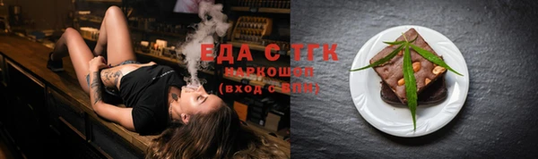 кокаин VHQ Карпинск