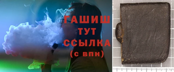 кокаин VHQ Карпинск