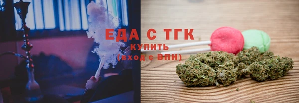кокаин VHQ Карпинск