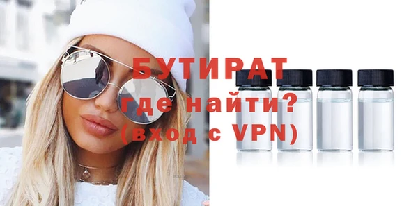 марихуана Касимов