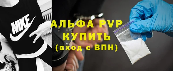 кокаин VHQ Карпинск