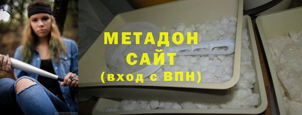 кокаин VHQ Карпинск
