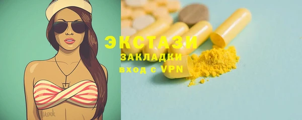 марихуана Касимов