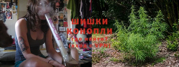 кокаин VHQ Карпинск