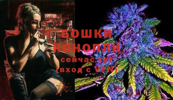 марихуана Касимов