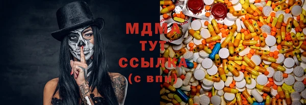 марихуана Касимов
