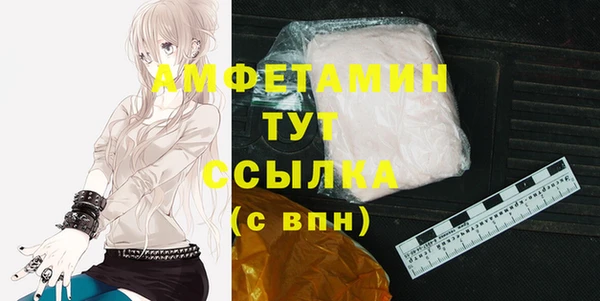 марихуана Касимов