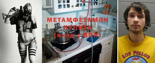 марихуана Касимов
