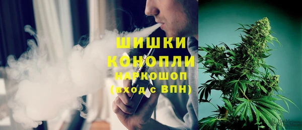 кокаин VHQ Карпинск