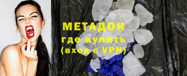 марихуана Касимов