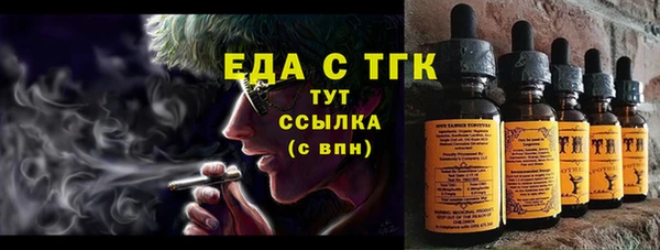 марихуана Касимов